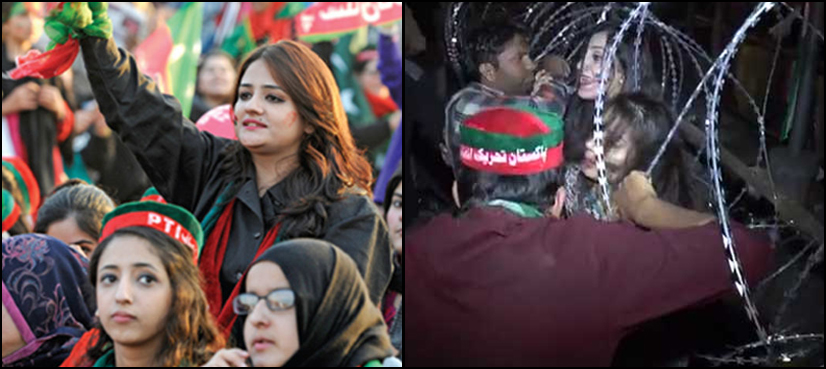 Ensure The Safety Of Women In PTI Rallies